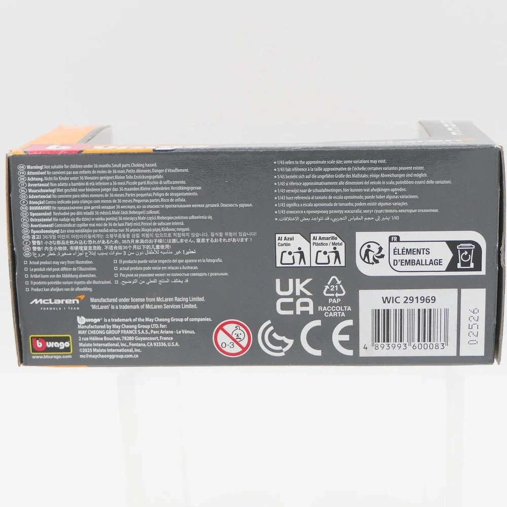 Bburago McLaren MCL38 Miami Grand Prix 2024 1/43 Diecast Metal Race Car in Box